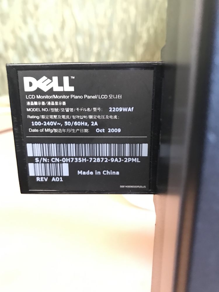 Монітор Dell 22діагональ