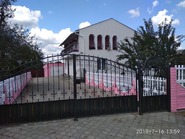 Продажа домов в городе Полонное
