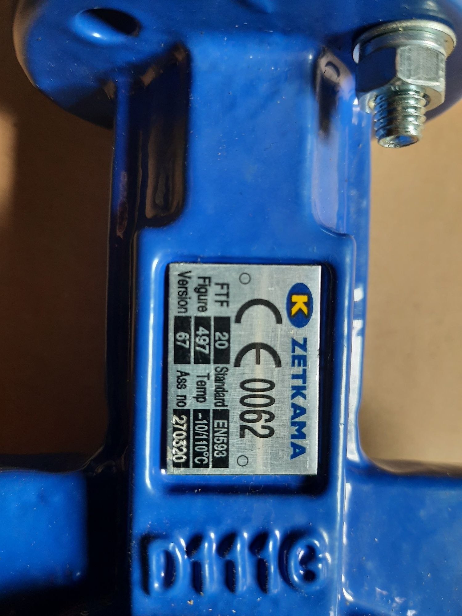 Флянці DN65 та кран DN65