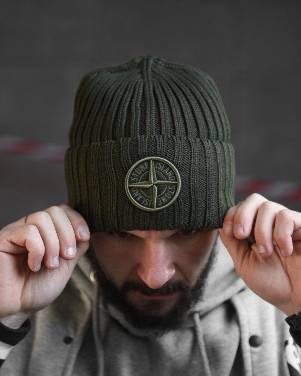 Шапка Stone Island