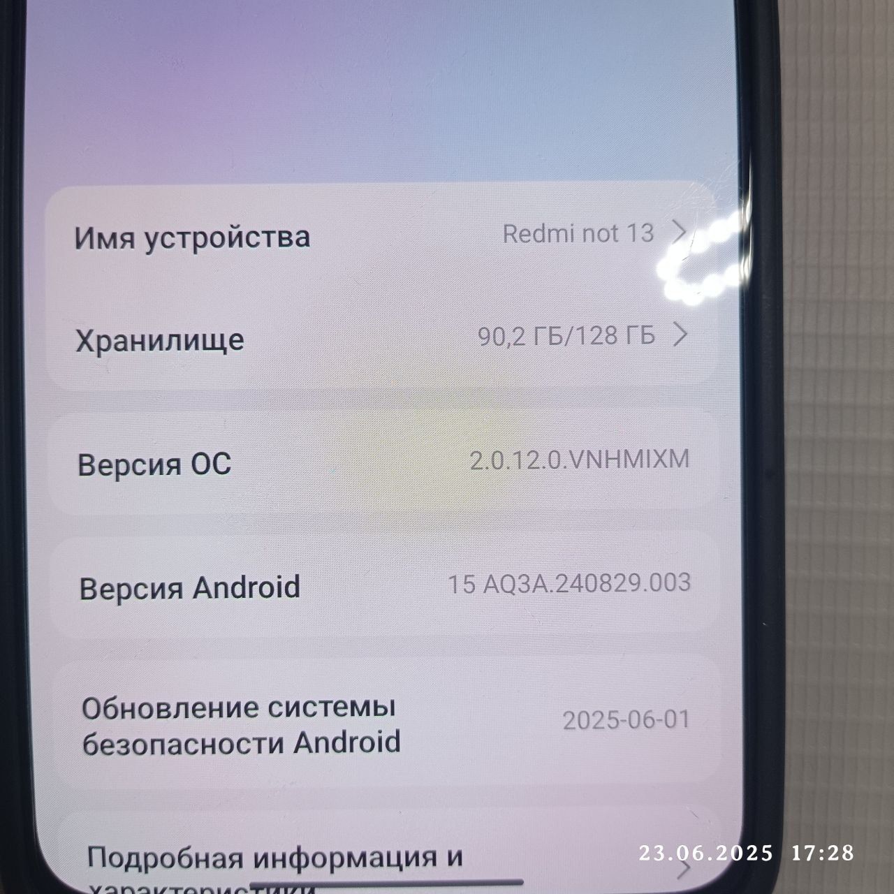 Redmi not 13  128