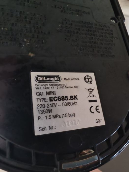 кофеварка delonghi ec685
