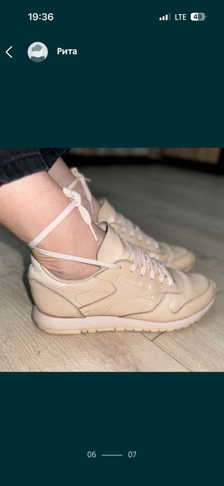 продам женские фирменные кроссовки Reebok оригинал