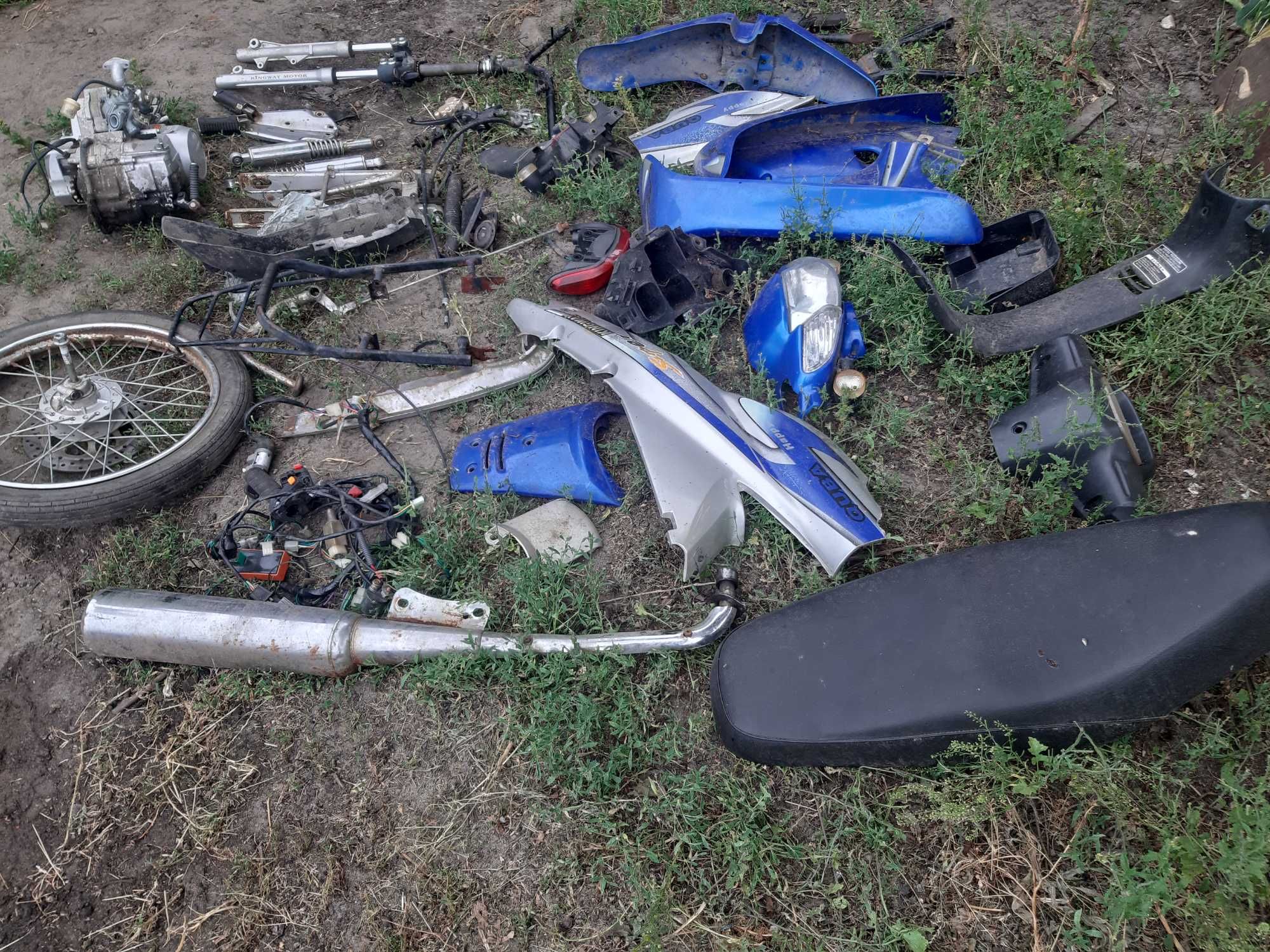Kingway plastik obudowa silnik tłumik zacisk