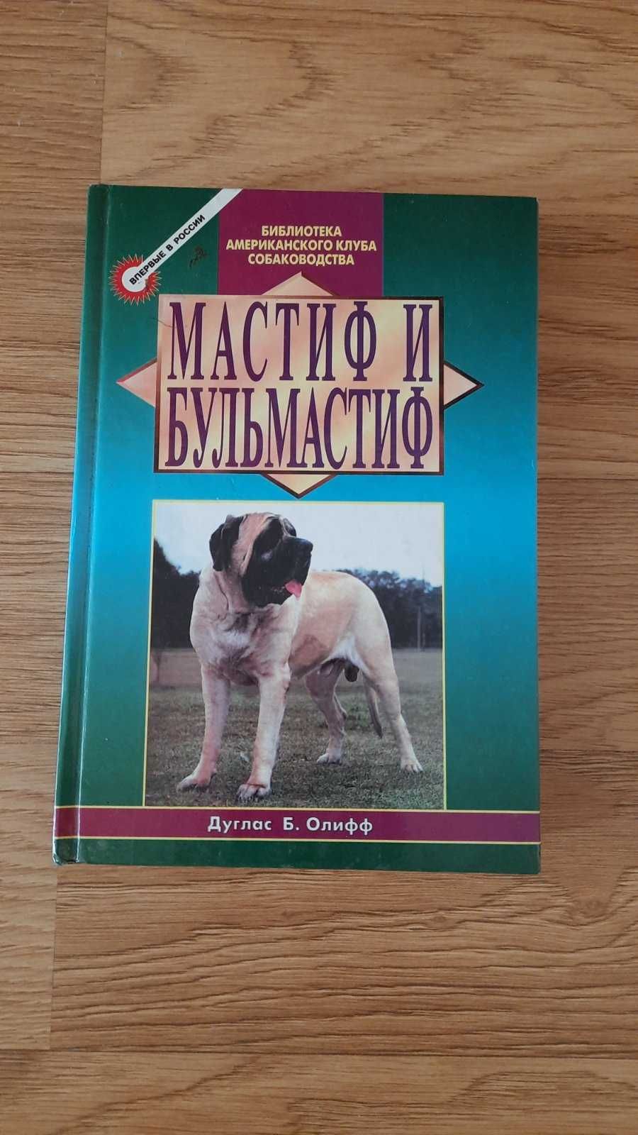 Домашня бібліотека. Розпродаж.