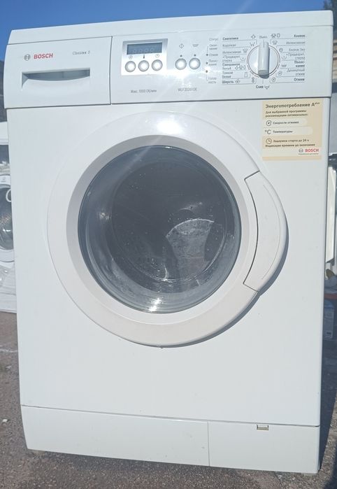 Продам стиральную Bosch