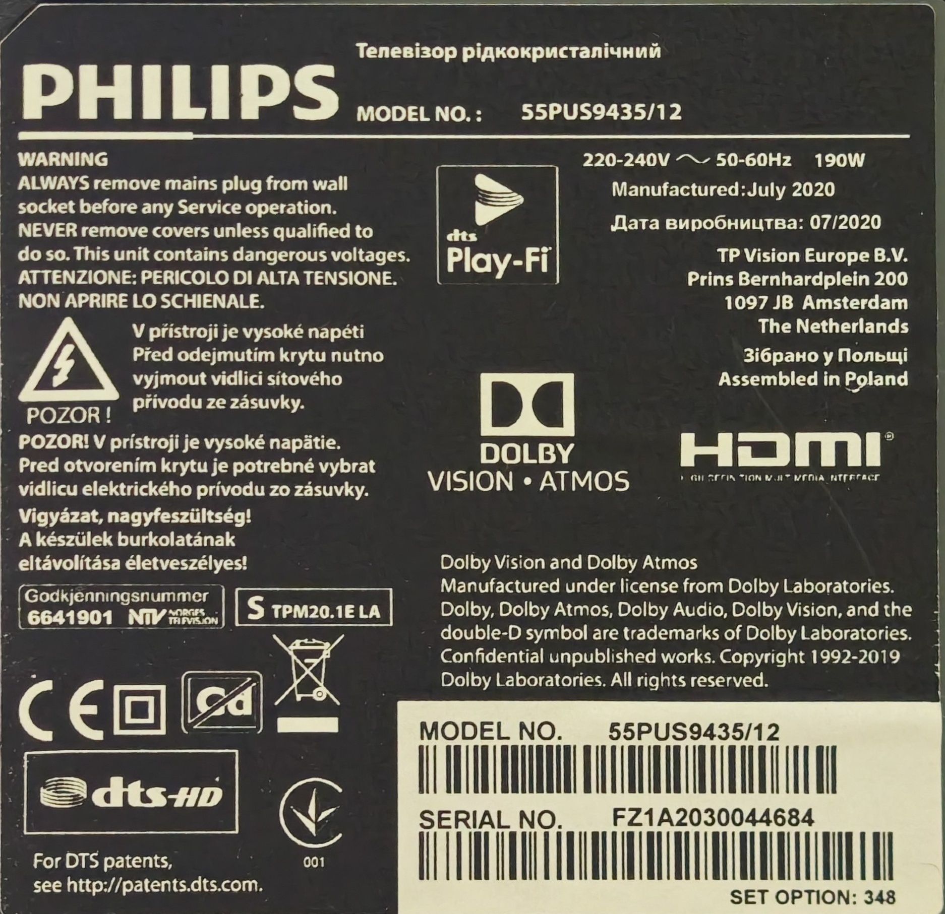 Uszkodzony Philips 55 cali (55PUS9435/12) 4K UHD Led