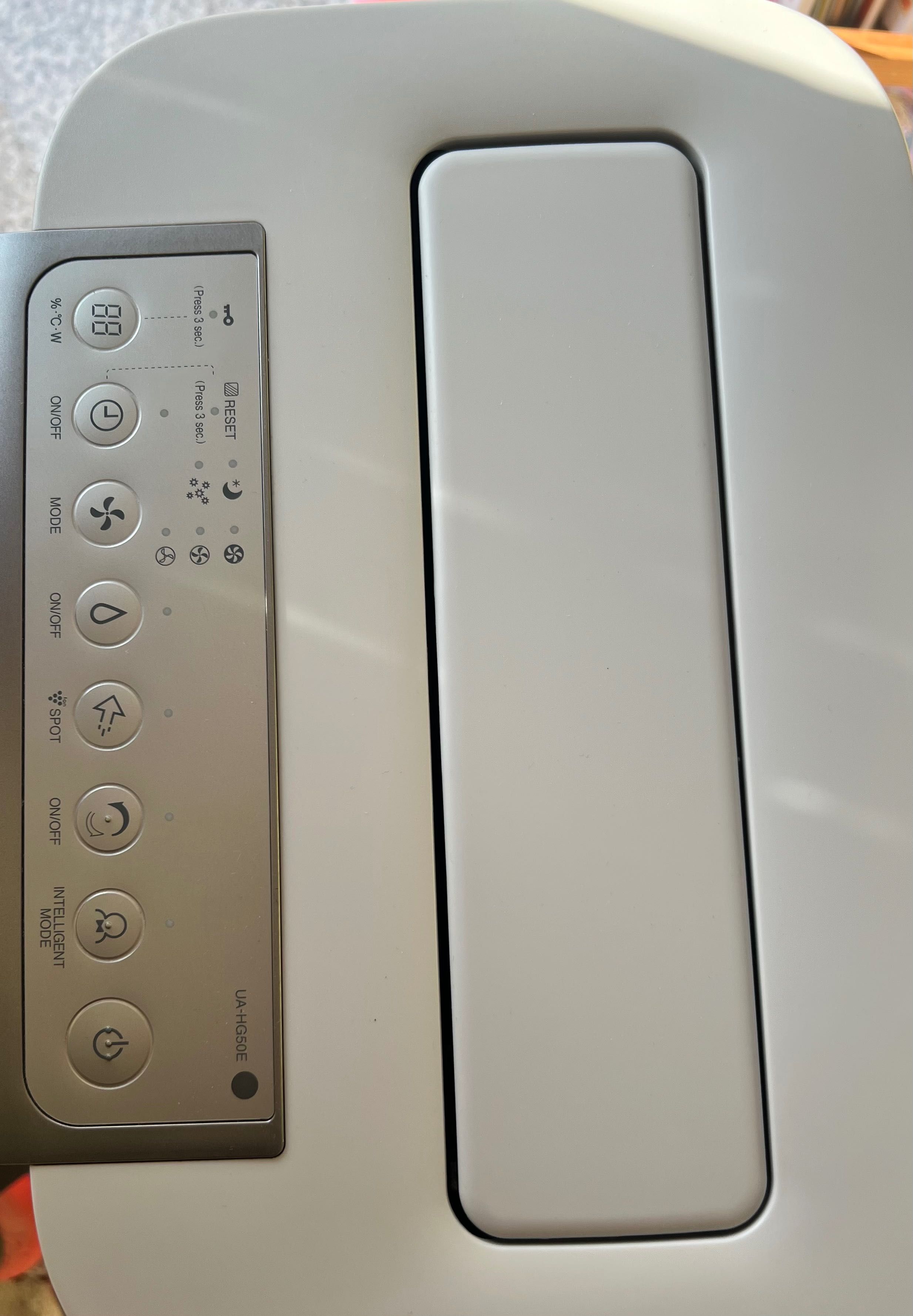 Oczyszczacz z nawilżaczem powietrza SHARP UA-HG50E-L