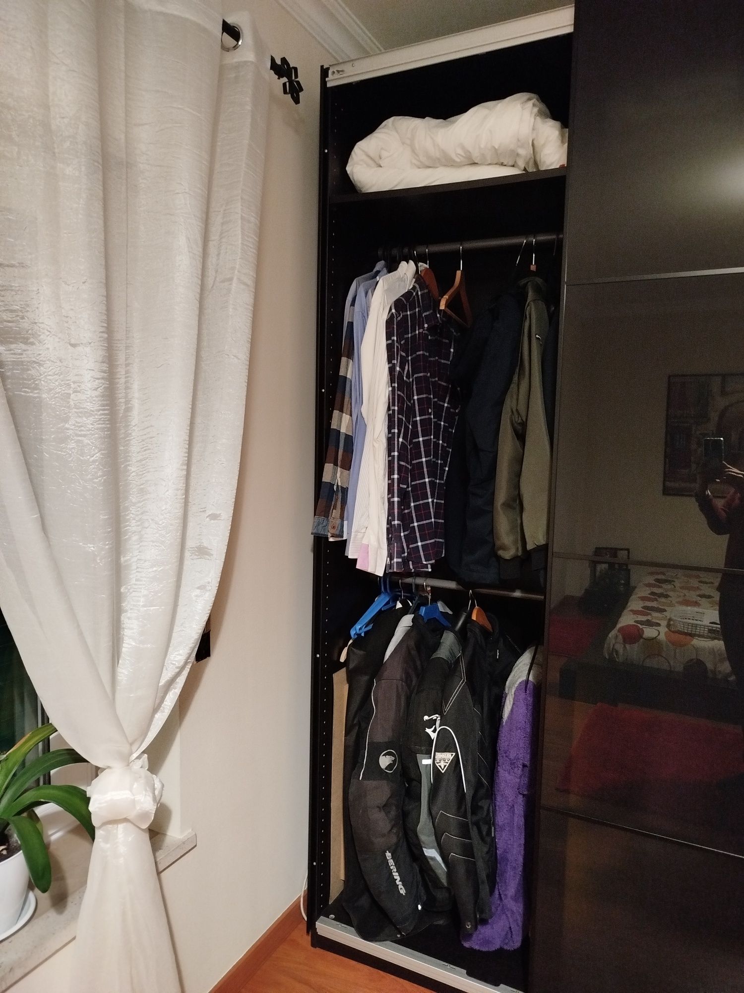 Roupeiro pax - IKEA