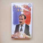 ´Allo ´Allo!, VHS