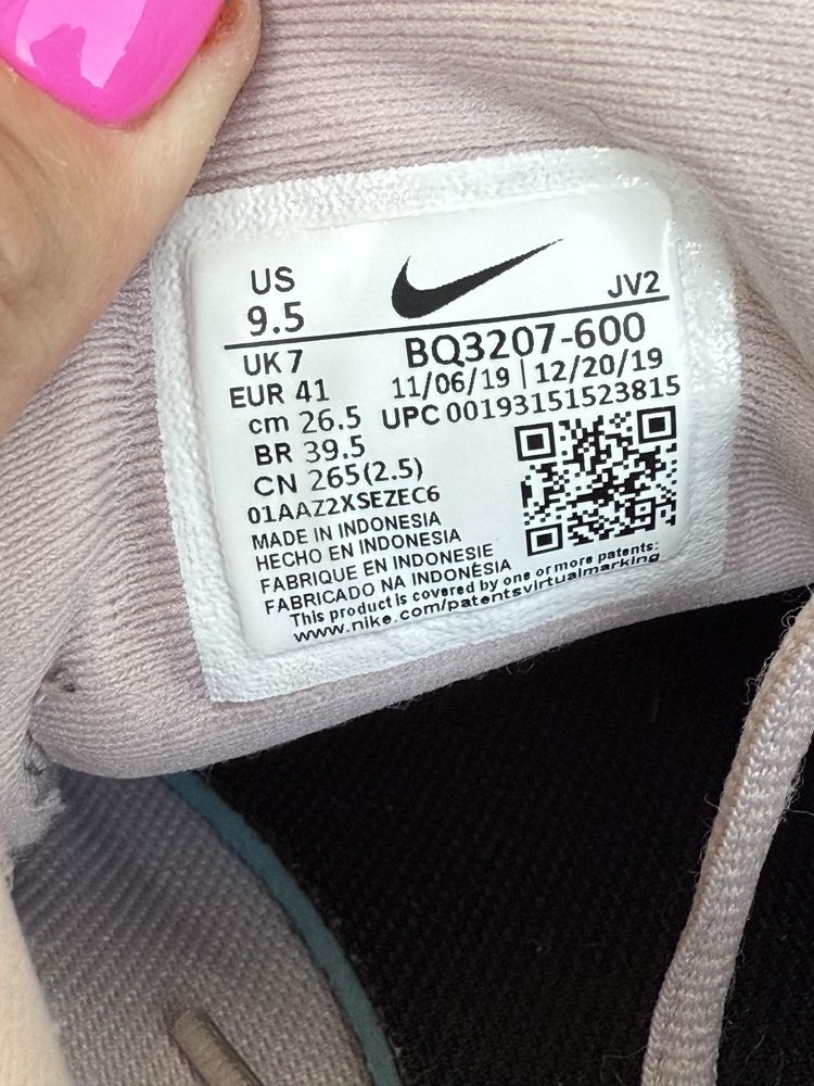 Кроссовки Nike 41 р.Оригинал