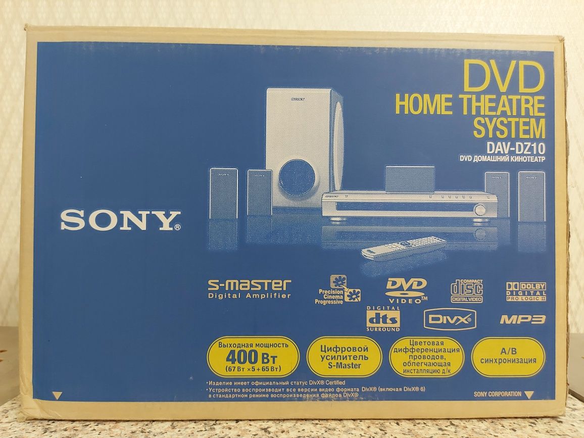 Продам новый DVD - домашний кинотеатр SONY, модель:DAV- DZ 10