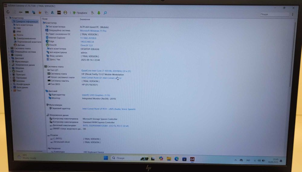 Ноутбук HP Zbook Firefly 15g7 i7-10510u/16gb/512gb/15.6 FHD IPS/WIN 11
