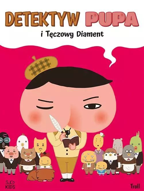 Detektyw Pupa I Tęczowy Diament Troll Nowa