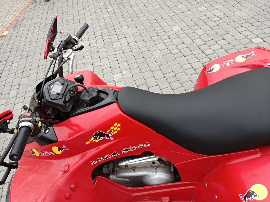 Markowy Quad 250 daelim
