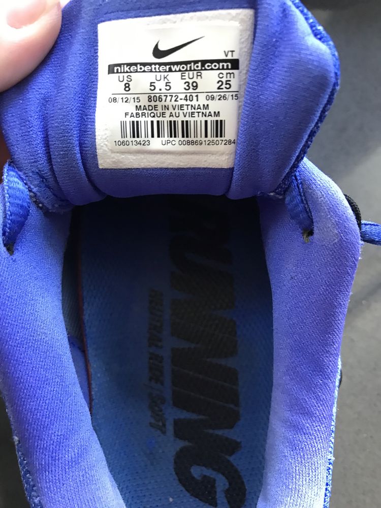 Кросівки Nike Air Max