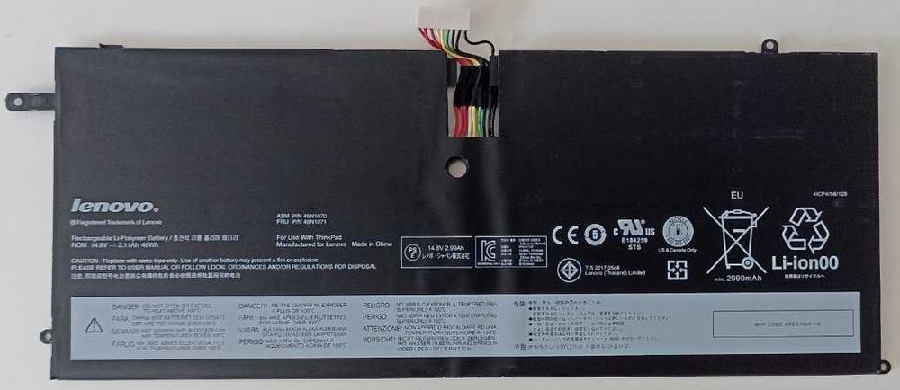 батарея для Lenovo ThinkPad X1 Carbon (держит 2-3 часа) оригинал