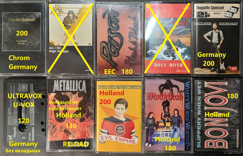 Аудиокассеты. Новые и б/у. Фирменные с записью. 40-350грн/шт