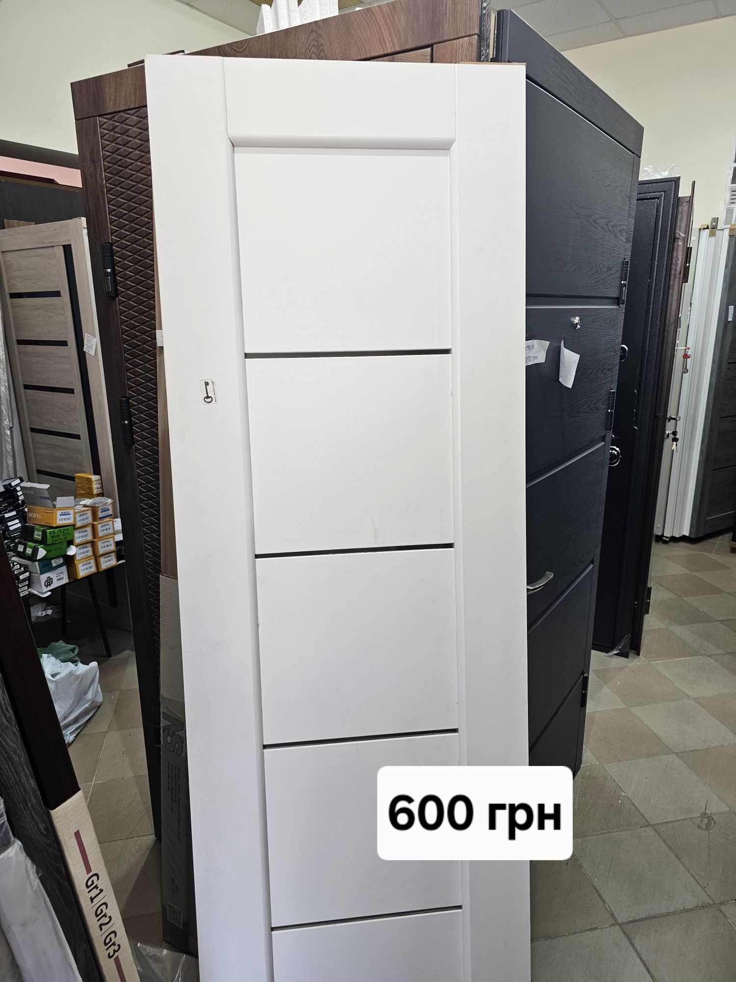 Двери межкомнатные размер 600 распродажа