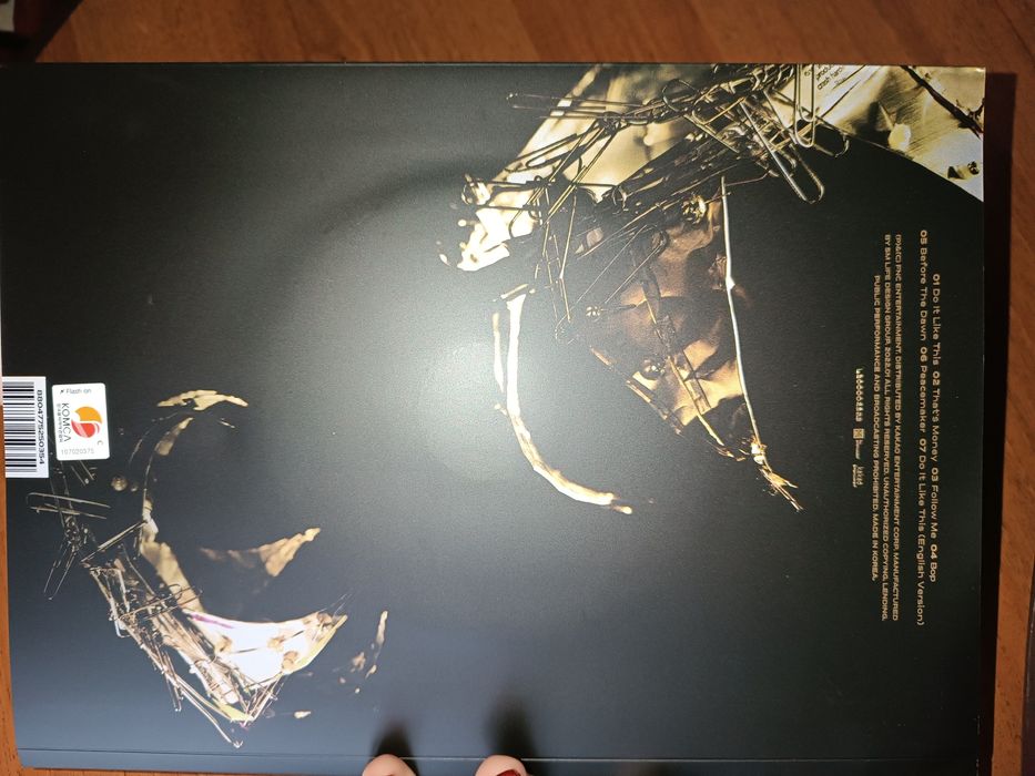 Альбом P1Harmony disharmony: find out.