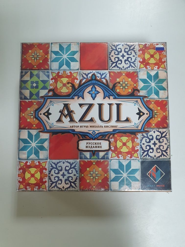 Настольная игра  Аzul (Азул) русское издание.