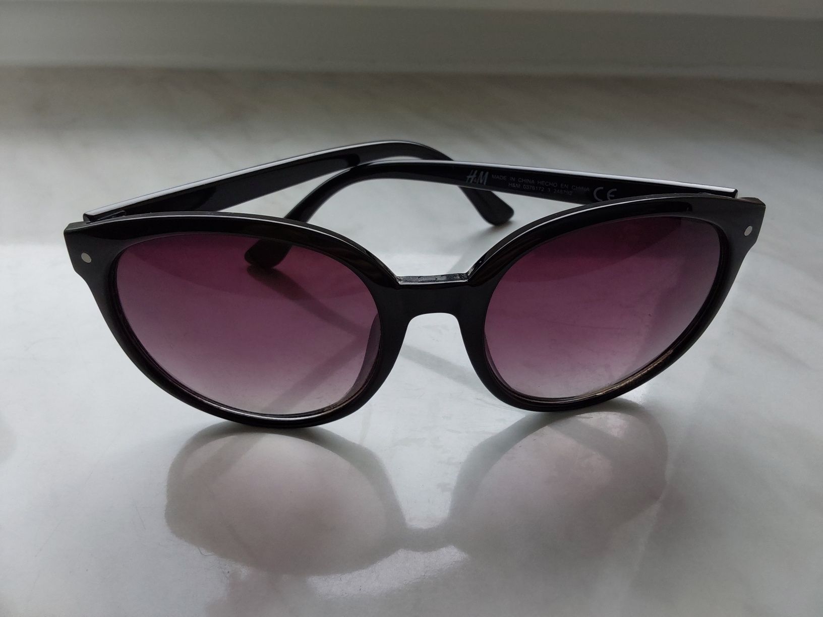 Okulary przeciwsłoneczne damskie  H&M
