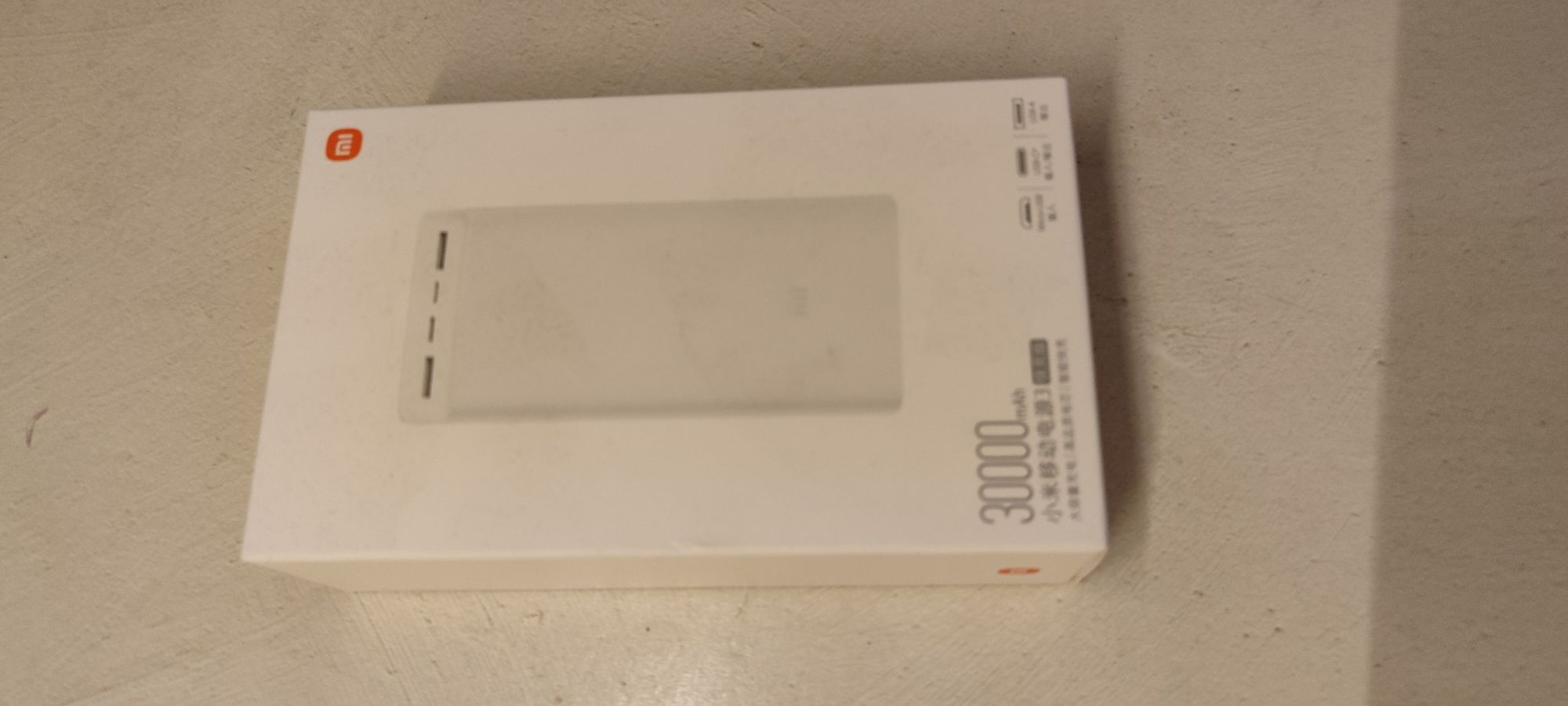 Xiaomi Power Bank 30000mAh