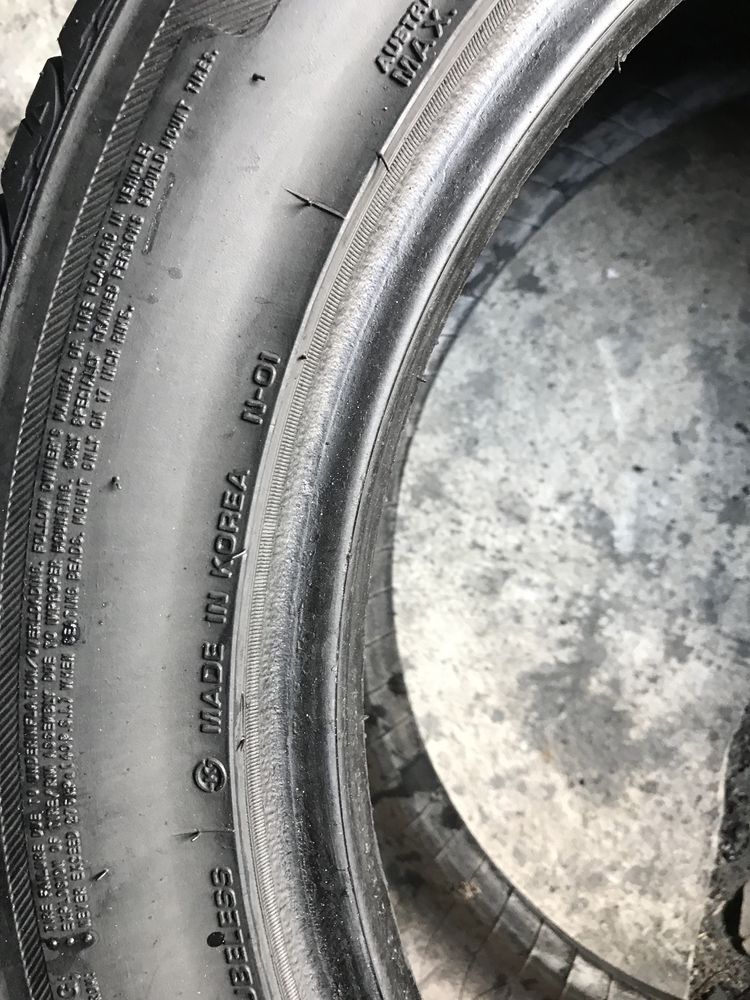 245/45R17R17 NEXEN N 5000 2 шт