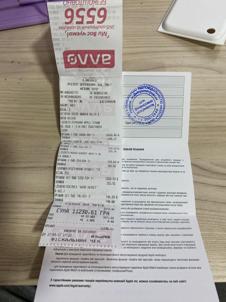 Продам Iphone 6s 16 gb