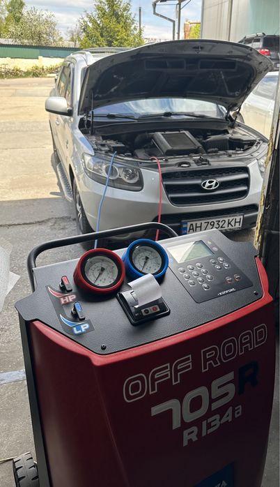 Автосервіс ; сто ; ремонт автомобілів