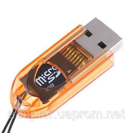 Кардридер SY-T55; USB 480Mb/c; microSD/M2;