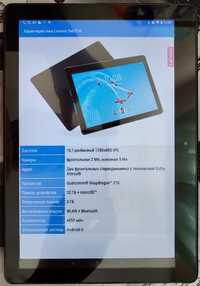 Планшет Lenovo Tab E10