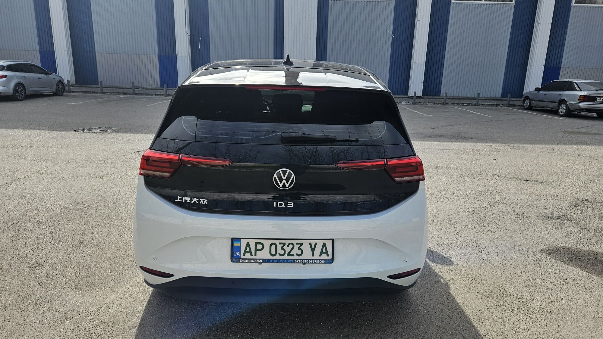 Продам Volkswagen ID.3