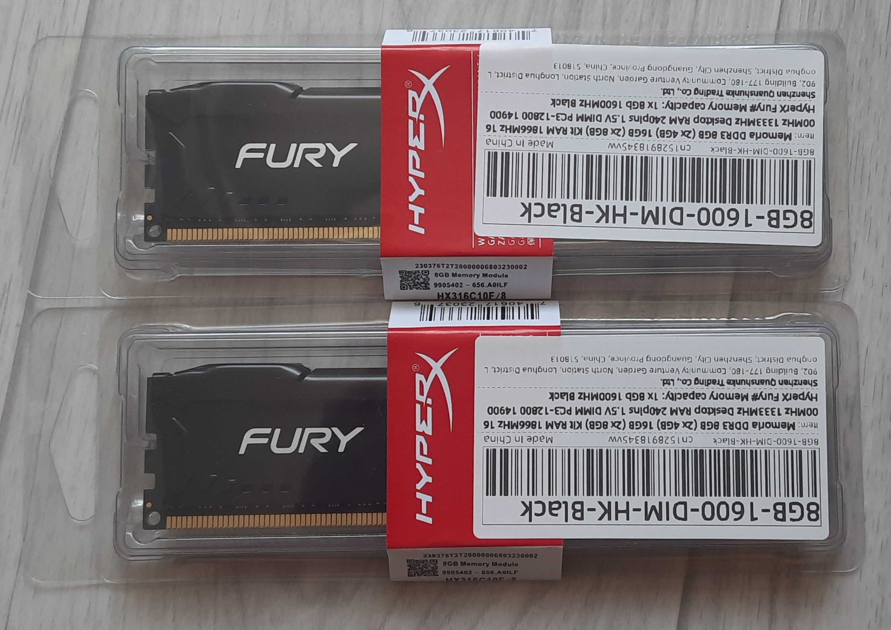 Оперативная память Kingston Fury ДДР3  8Гб.