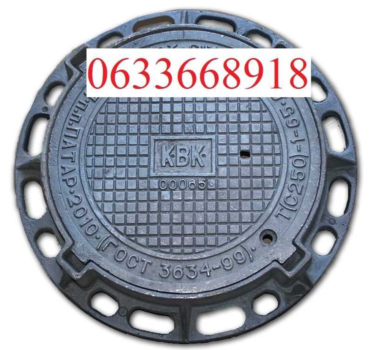 Чавунні (чугунные) люки середні, важкі. Лотки бетонные (бетонні) ЛВ