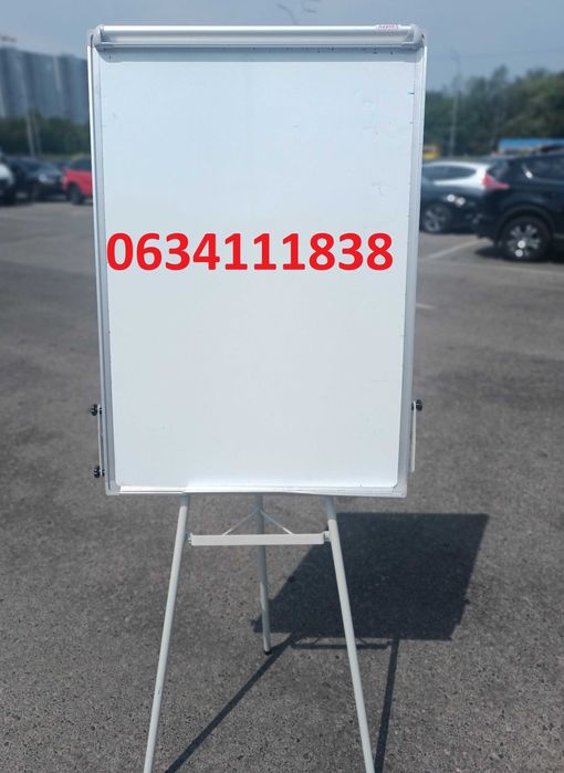 Маркерная (магнитная) доска для рисования. Высота регулируется.