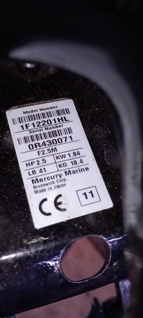 Silnik spalinowy Mercury 2.5