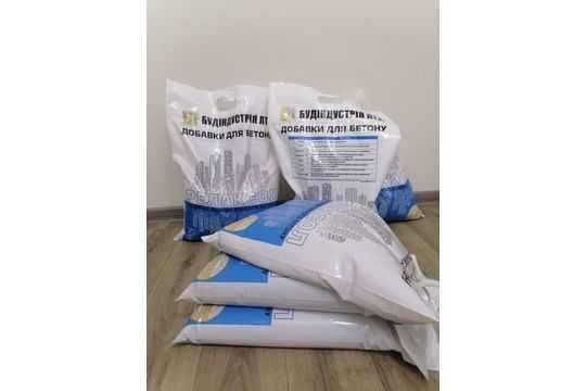 Комплексні добавки для бетону-пластифікатори "Релаксол"