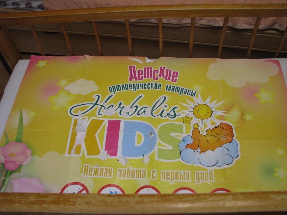 матрас Herbalis kids cocos comfort