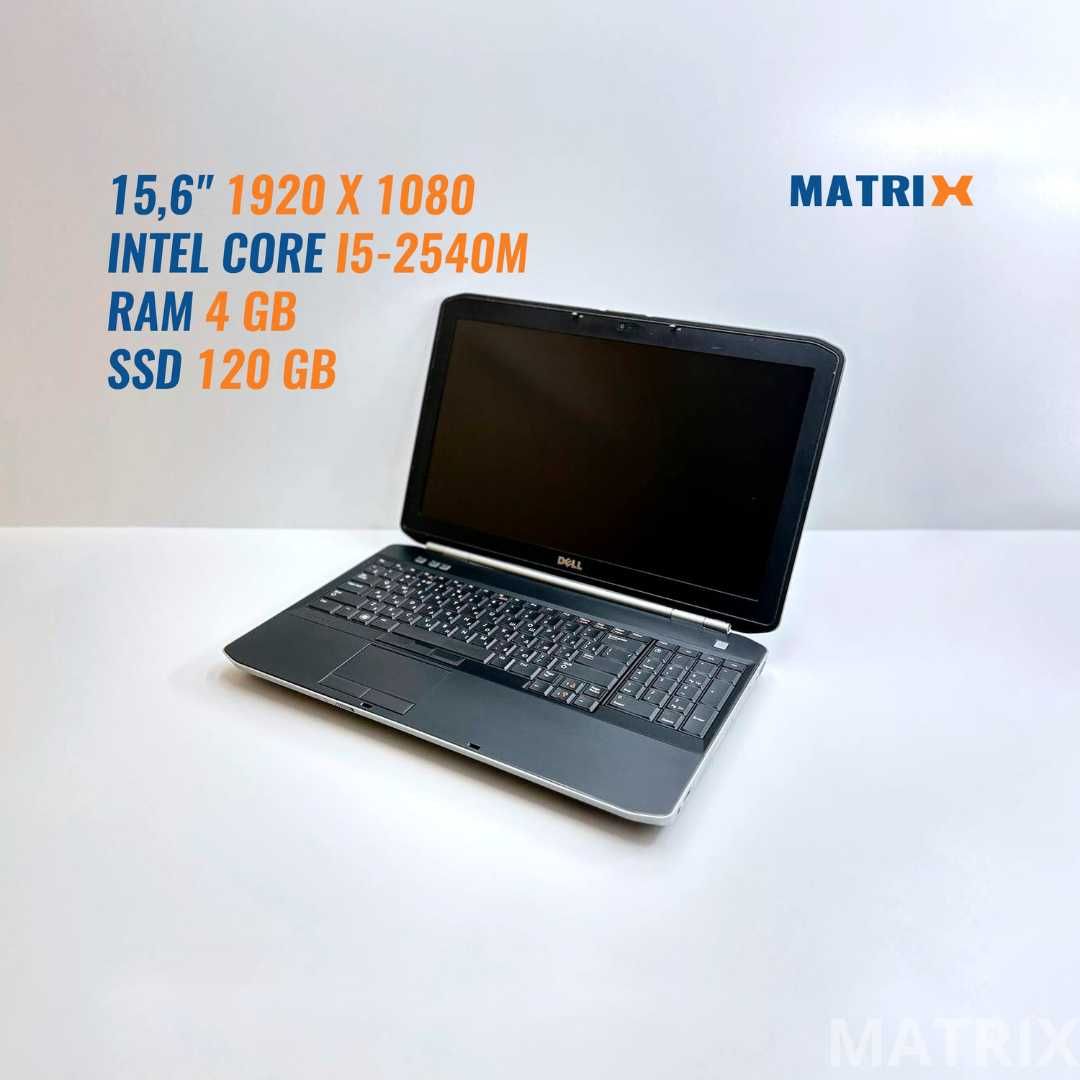 Професійний б/у ноутбук Dell Latitude E5520
