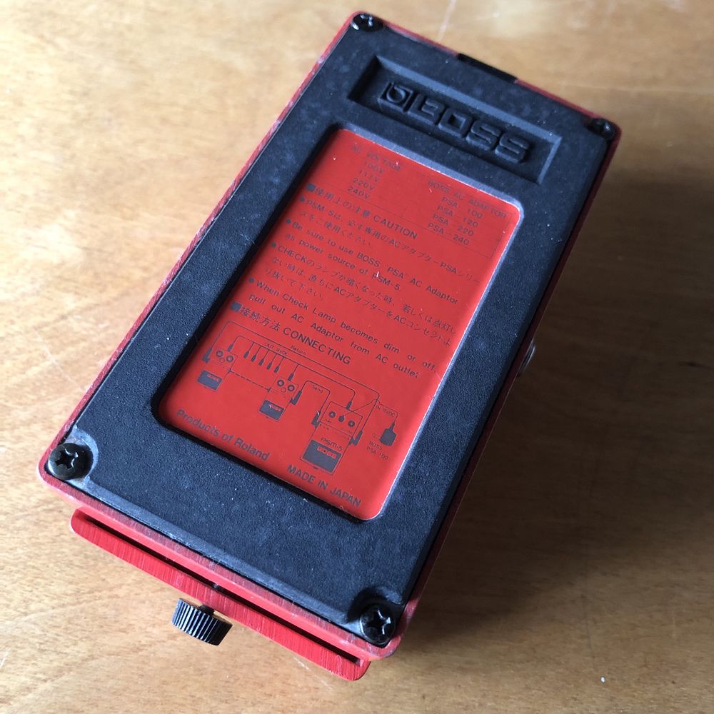 Pedal Boss PSM-5 “Made in Japan” 1987 - Red label