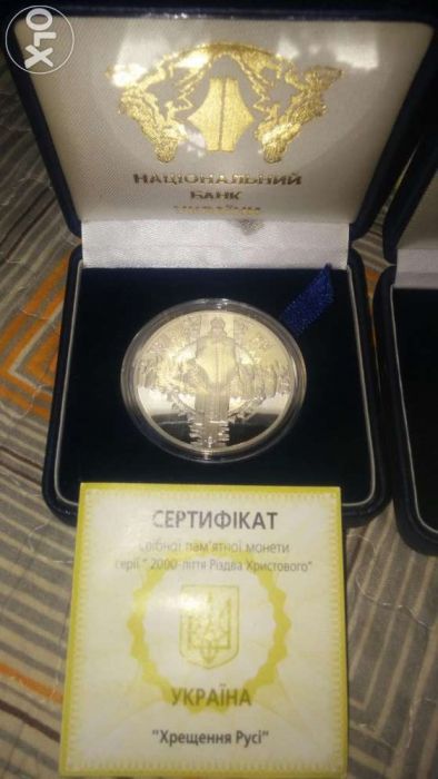 Уникальная коллекция серебряных монет