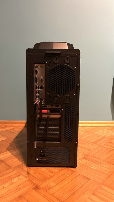 Komputer stacjonarny