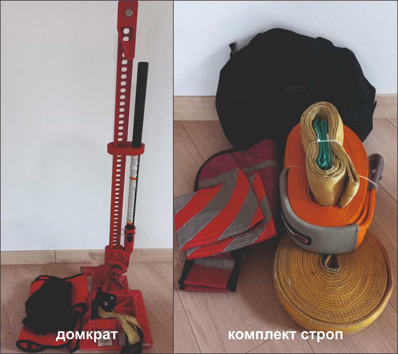 Різні побутові товари - для дому, побуту, автотовари та інше