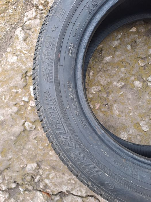 Продам шину DUNLOP