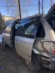 Крайслер Вояджер 2.8 CRD автомат