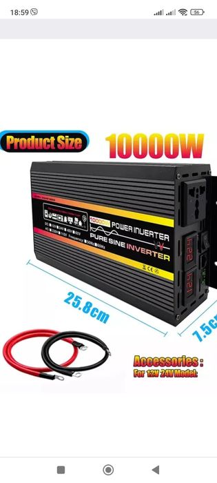 Інвертор перетворювач напруги 24/220в 10000вт