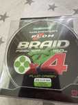 Шнур Flagman Squadron Flow Feeder Braid X4 Fluo Green 150м 0.14мм