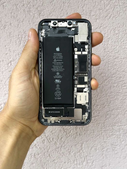 Iphone 11 koprus