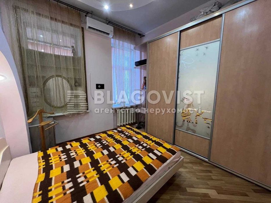 Продаж 2-кімнатної квартири Костянтинівська 4, 1 хв Контрактова Площа